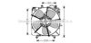 PRASCO TO7515 Fan, radiator